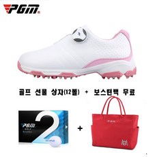 나이키기프트박스