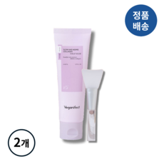 (BEST!//+브러쉬증정!) *비건이펙트* Veganifect 슬로우! 앤! 에이징! 저분자! 콜라겐팩! I 바르는콜라겐 모공케어 기획구성물광리프팅 필오프팩 쿨링팩 크림팩!!++