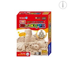 50fc35894cd6a239e00e96777be1b1d12adc31cb4b25d1c250df65a5f714.jpg