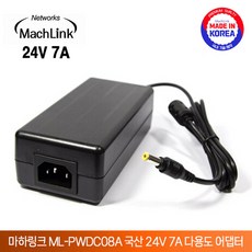 마하링크 국산 24V 7A 다용도 어댑터 ML-PWDC08A, 블랙, 1개
