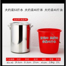 b08b03fb71e3bd836a6a1a9894cc19aa97e79c4bbd572c1353127dd18f8f.jpg