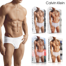 나이키삼각팬티