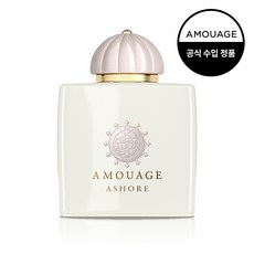 amouage12