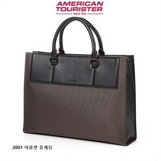 아메리카투어리스트서류가방