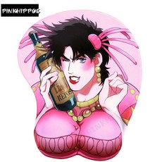 조셉팜레스트