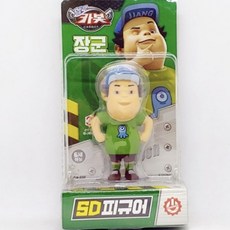 a82365d05c7e575d7717416fc6ebfb2e3f92b40c007b1bbeeffd1abe97c6.jpg