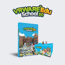 VRWARE Edu School 30 (1개월)