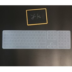 와이케이몰 로이체 RK-4400 키스킨 고급 TPU 고탄력 방수 유선키보드 커버, 1개