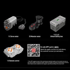 몰드킹머스탱 TOP01