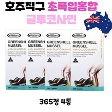 백화점상품권신용카드