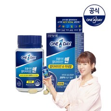 바이엘 원어데이 컴플리트 멀티비타민 맨 60정 1개 One A Day 종합비타민 남성용, 맨 1통