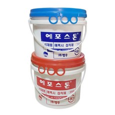 공예에폭시15kg