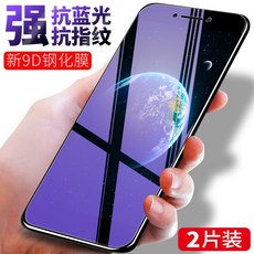 e926aab3cf575e503ac755d63acb635db62e09a2abef006c4e60233fff05.jpg