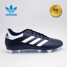 [아디다스코리아 국내매장 정품] adidas 축구화 Goletto VI FG (골레토 VI FG) 풋살화 블랙&화이트 선물용 쇼핑백 AQ4281