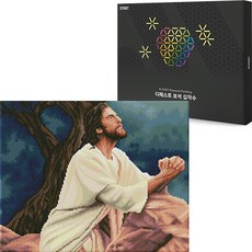 예수보석십자수