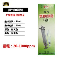 c883b926d287beabe799ab832a5772eba75fa23aff2c59ae3bea3da3a27c.jpg