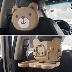 헤드레스트tv거치대