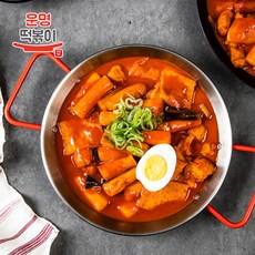 현선이네떡볶이