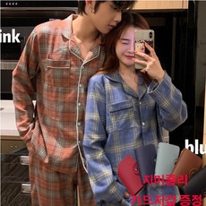 지미줄리 체크 기모 면 커플잠옷 파자마 신혼부부 홈웨어 세트