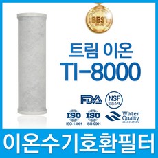45873a4477ef454a8a24d5c1758eadea826e0a0bf6c47301b3db306ef113.jpg