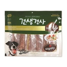 //상품명