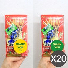 어린이집답례간식