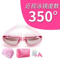 9f593e5dea76dacd86a89df80b6d50622e04f0eee40f36b3ed3d59fcdb0f.png