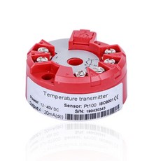 순토트랜스미터