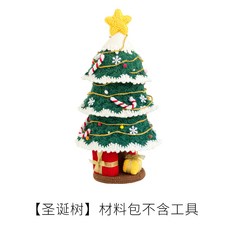 707fc0cb71570a497eb37af618a98986c48cc2155de1d11b4720115006f8.jpg
