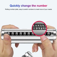 알뜰폰번호이동공짜폰