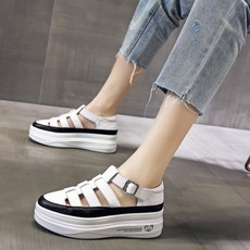 오브엠소가죽통굽