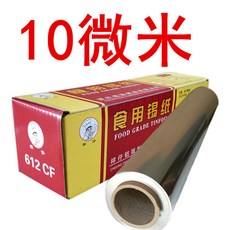 ddb13c4c0123ae2b7f6bc64d0d95cd35f025c3fa11d5d6959825b1c5a441.jpg