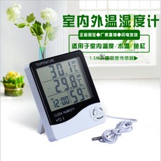 온도계 HTC-2숫자표시 온습계 HTC-1 대형스크린 숫자표시 전자알림시계 습도계, T02-HTC-2(건전지), 기본