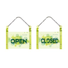 openclosed