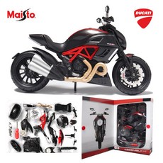 오토바이장난감조립