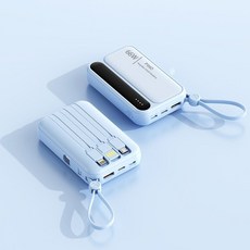 PYHO 빠른 충전용량 보조배터리 66W 가벼운 휴대용 고속충전 잔량표시 20000mAh 고속충전, 블루