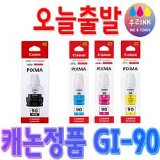 c93a3a8421038f588a41701ae468e887e9df6e478882c5fe57738822337a.jpg