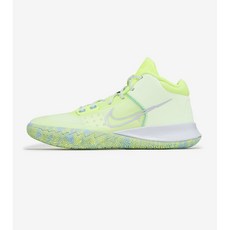 나이키 카이리 플라이트랩 4 볼트 알루미늄 CT1972-700 남성용