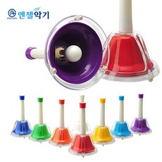 엔젤 AHB-8M 핸드벨 8음 세트 Handbell 터치형 복합형