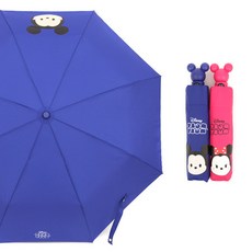 마이마이우산