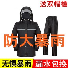 e043c7883a2214fd297515b1378d57ab36f01097001e512fd6f575fe1ae4.jpg