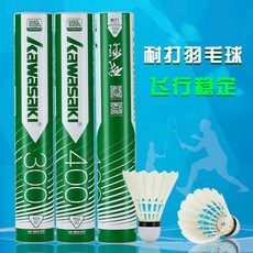 16d3b41eb34adad515b7f4a41397900ff2997cc8a8b5bb5119d7a024f392.jpg