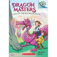 dragonmaster