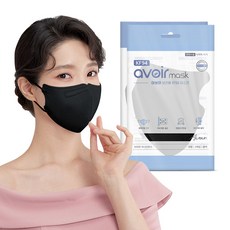 아보아마스크