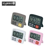 비움와이드스톱워치