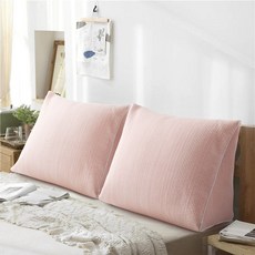 루마인홈삼각쿠션