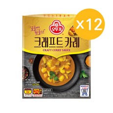 크래프트 카레, 200g, 12개