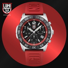 루미녹스퍼시픽다이버