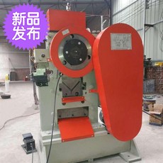 82d3ab1a59893a2ba5df7ce5905e8c34685bbddcdc5f9d5f1b6d120f08ba.jpg