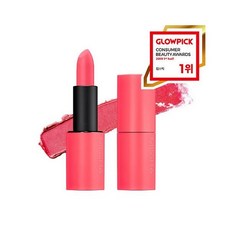 미샤데어루즈벨벳